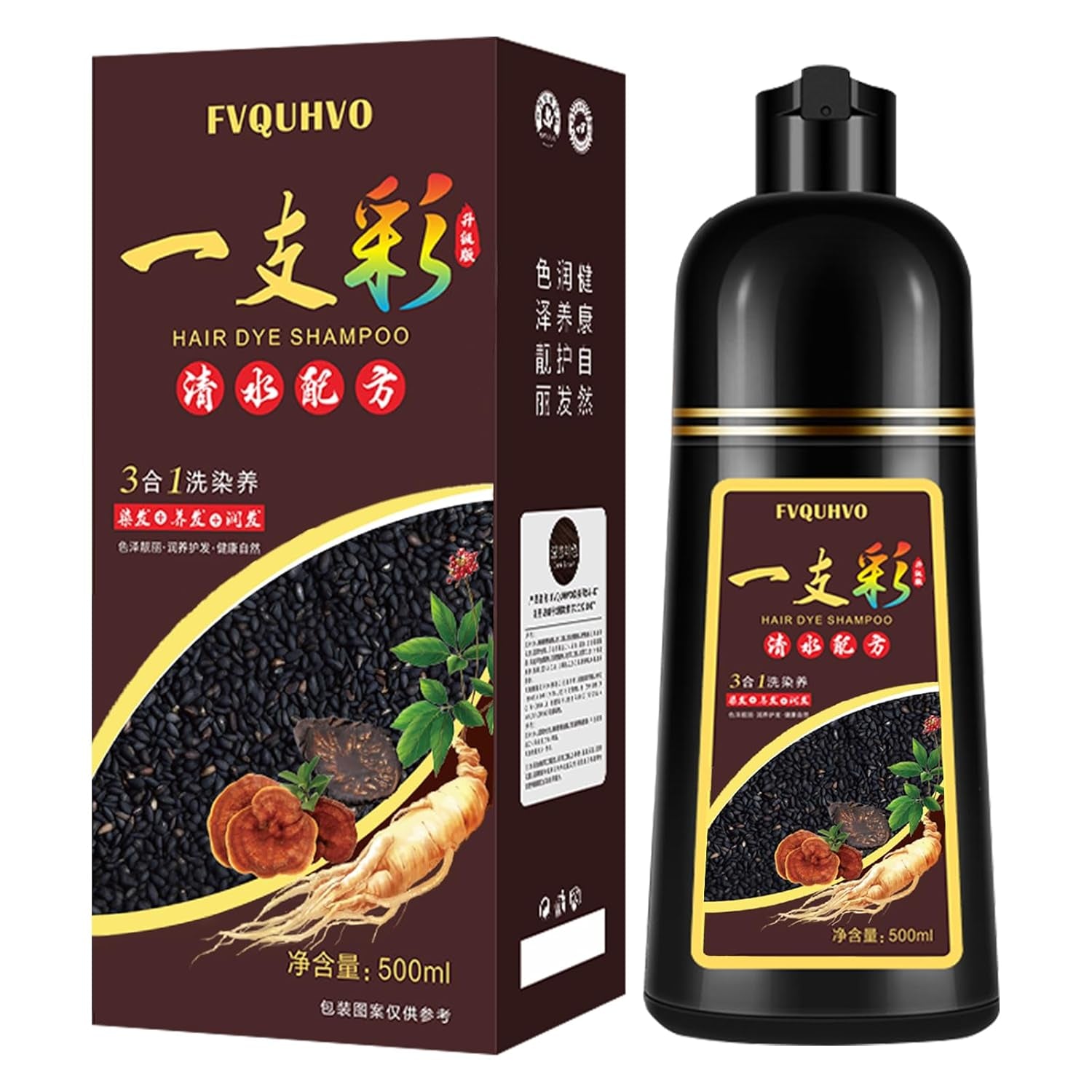 Hair Dye Shampoo 3 in 1, Semi-Permanent Hair Color, Black Hair Dye, Safe & Professional, Easy to Use, for Salon & Home 16.9 FL OZ (Black)